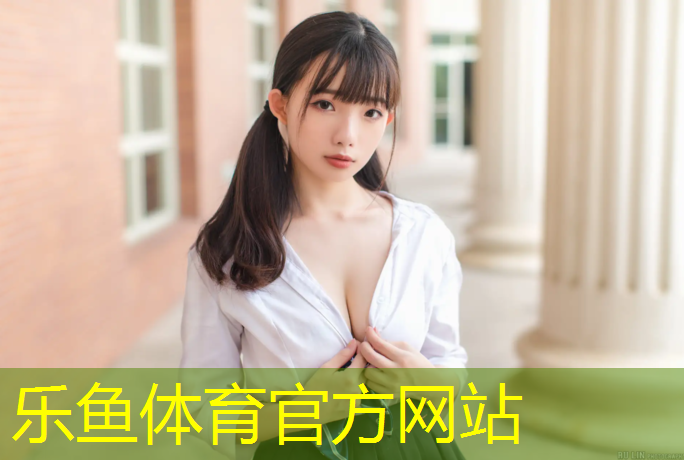 大榭塑胶跑道在哪_