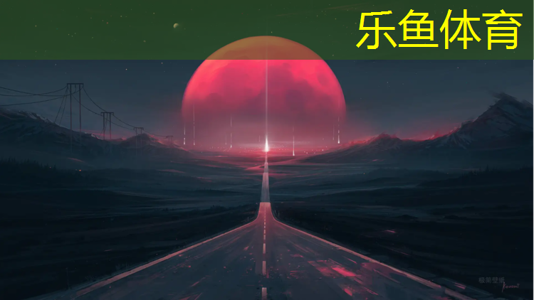 库尔勒环保塑胶跑道