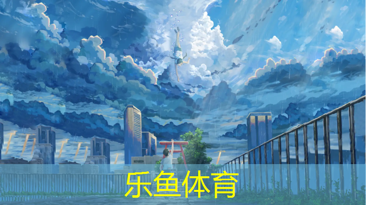 塑胶跑道奉贤哪里