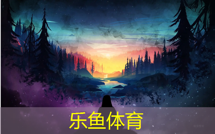 发泡塑胶跑道流程