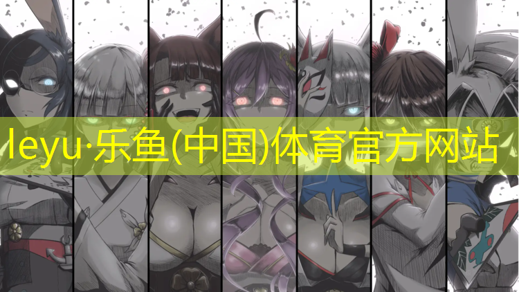 步行塑胶跑道