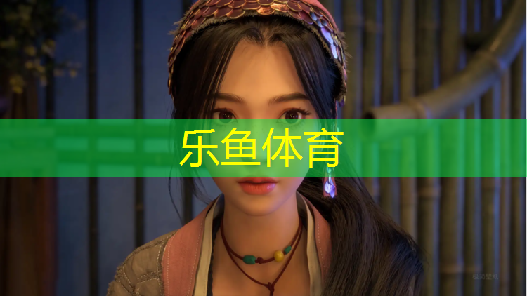 开平哪有塑胶跑道