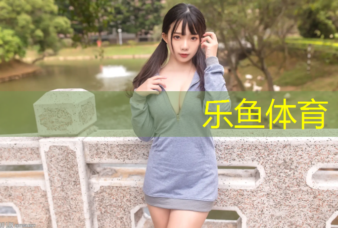 抗州塑胶跑道