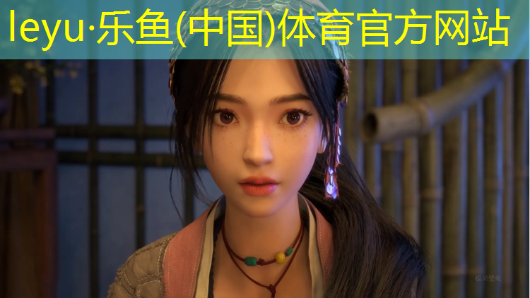 体操棒夹球跑