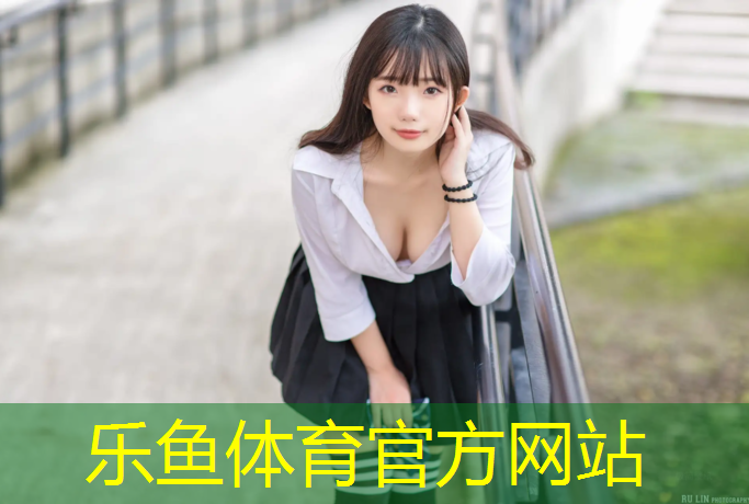 塑胶跑道间隔多少_