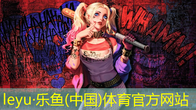 塑胶跑道怎么开票