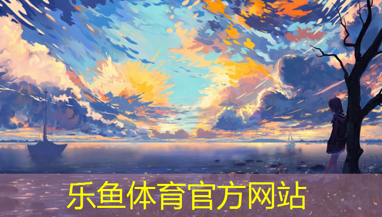 上虞区透气型塑胶跑道施工