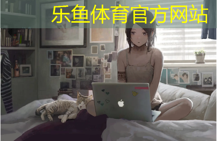 南京学校塑胶跑道报价