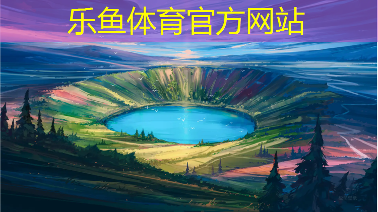 玉林复合塑胶跑道