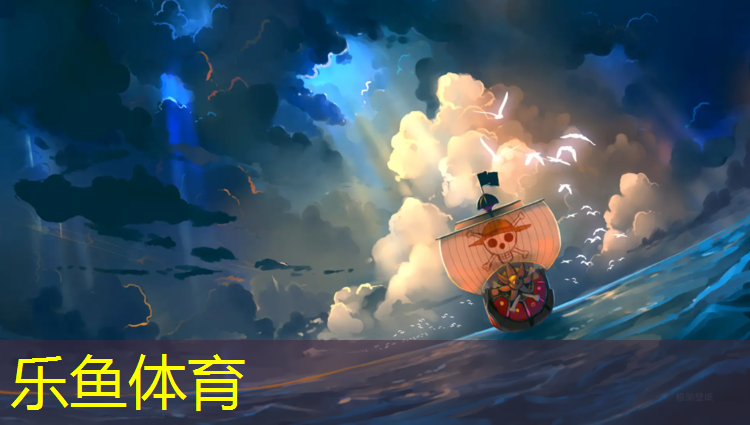 雨后塑胶跑道速度
