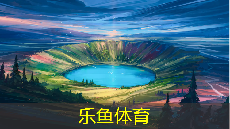 网球网前泄力
