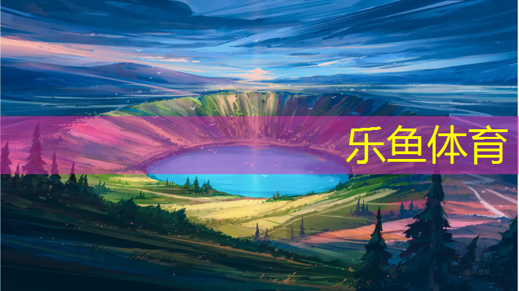 网球网前低网截击