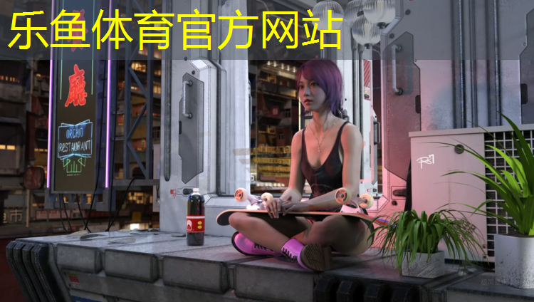 新体室内蹦极健身
