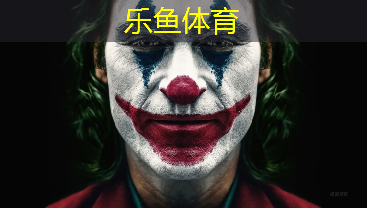 乐清户外塑胶跑道