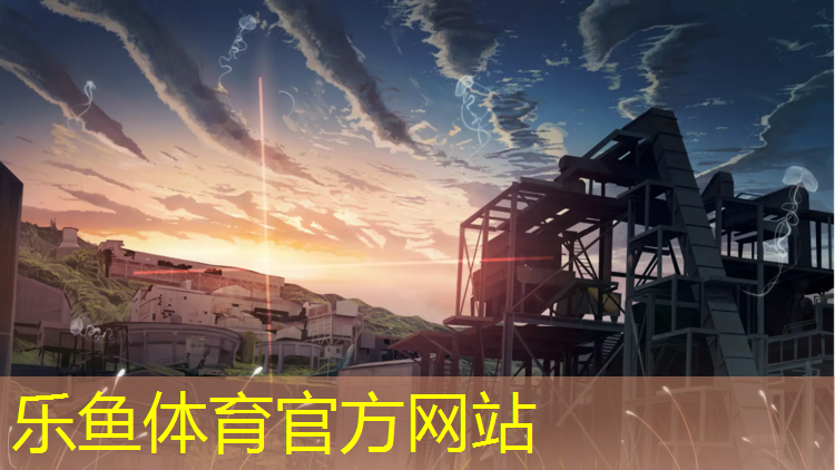 塑胶跑道彩颗粒