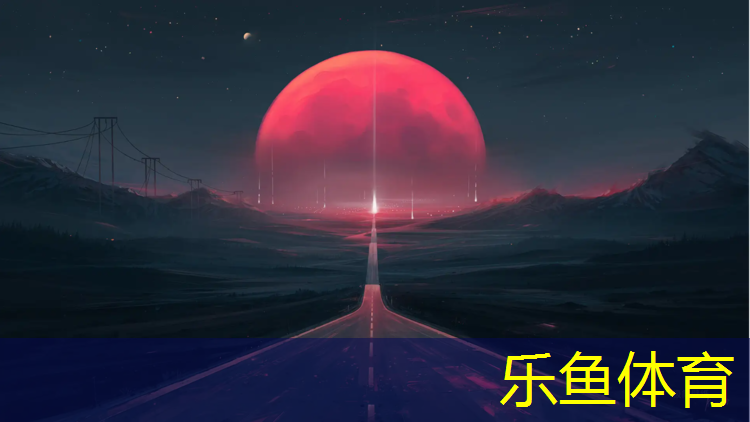 朔州塑胶跑道颗粒