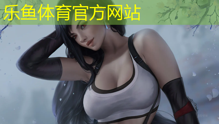 吐鲁番混合塑胶跑道