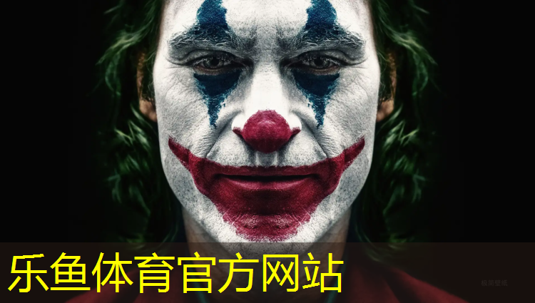 伊春透水塑胶跑道
