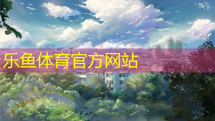 小学体操垫玩法