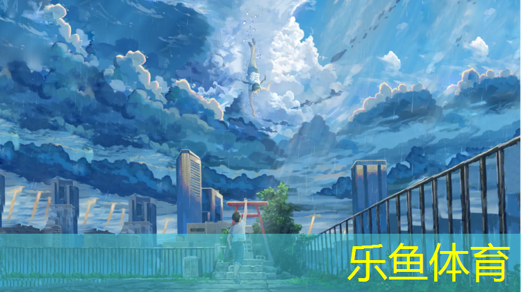 塑胶跑道液体胶水