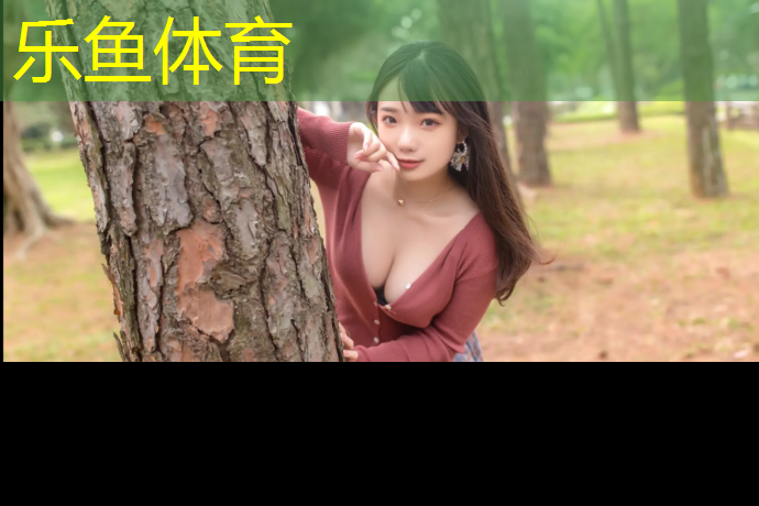 跆拳道对打课护具