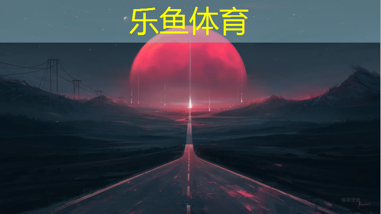 从事塑胶跑道工程