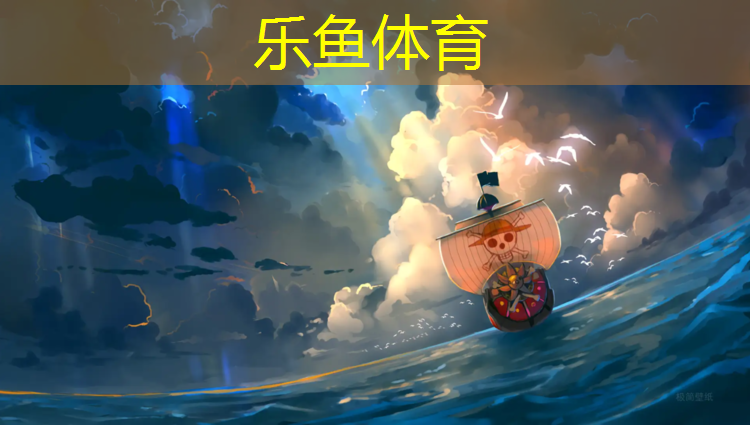 云南塑胶跑道材料安装
