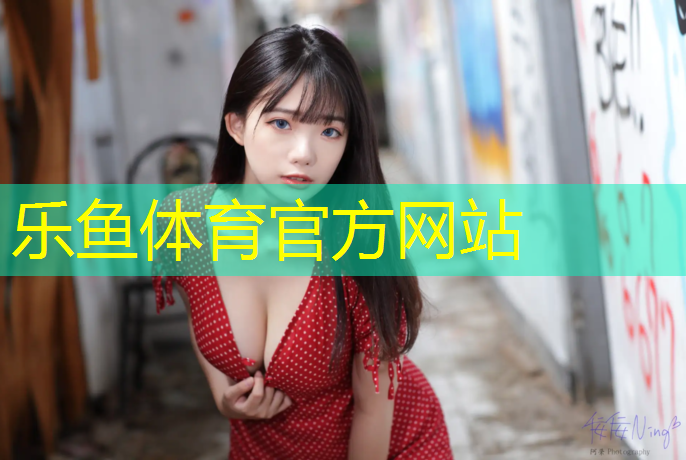 网球网架立柱尺寸标准图