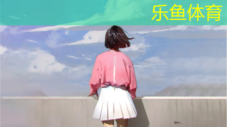 室外塑胶跑道成本