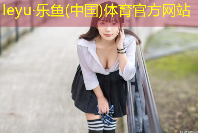 银川操场塑胶跑道