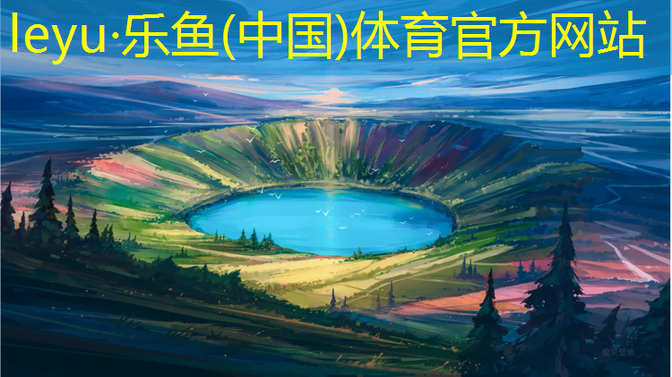 塑胶跑道收缩缝