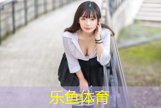 跆拳道护具穿的太松