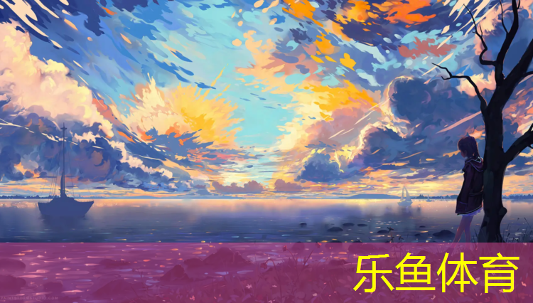 预制塑胶跑道国标