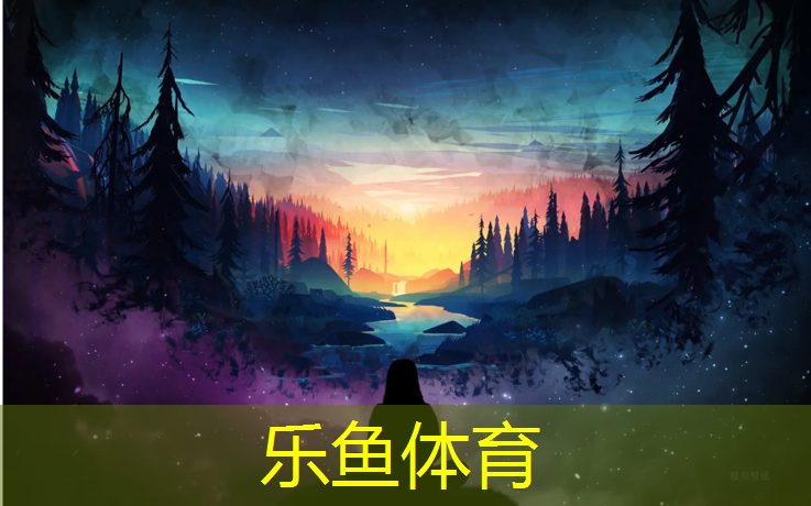 安溪混合型塑胶跑道