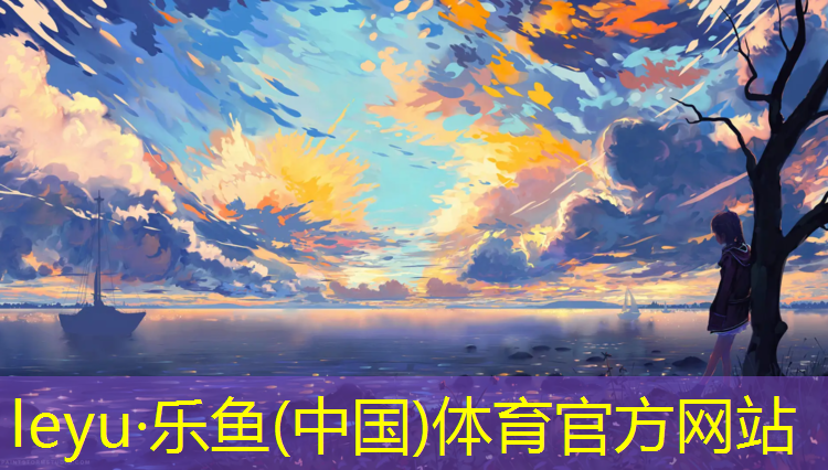 刷漆塑胶跑道怎么处理干净