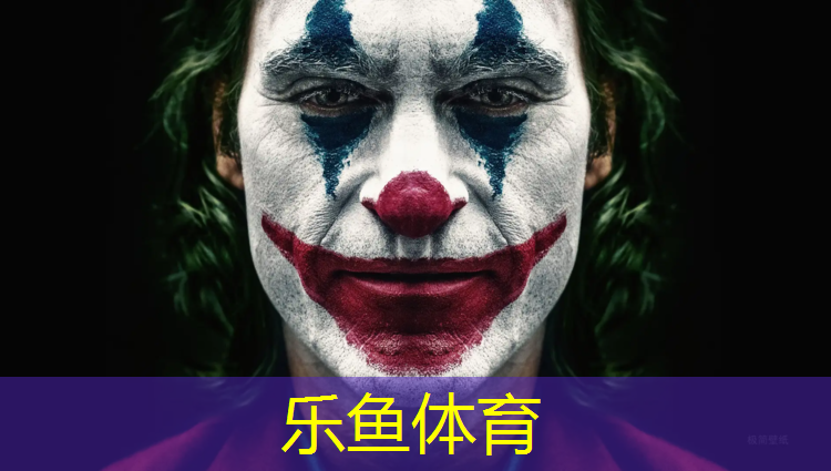 塑胶跑道如何填充好