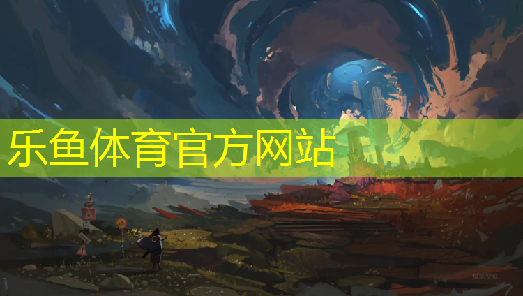 珠海全塑型塑胶跑道定做