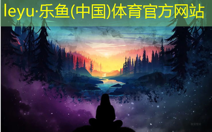 南京塑胶跑道环保增塑剂报价