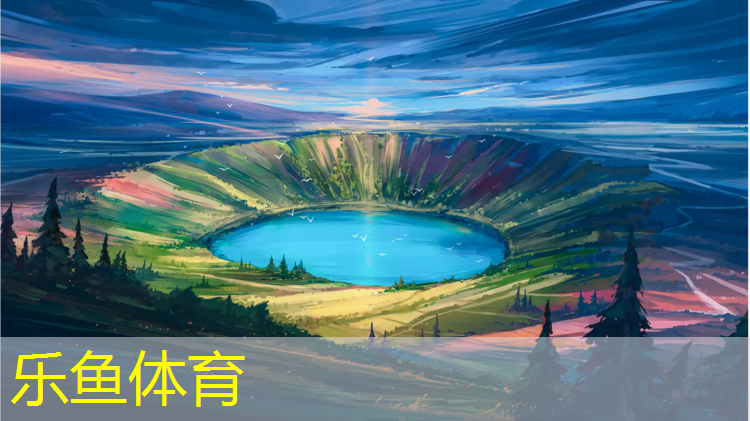 济南预制型塑胶跑道