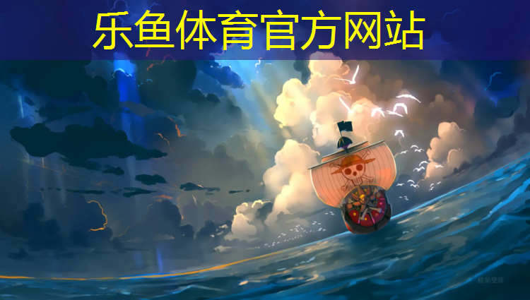 滁州室外塑胶跑道费用