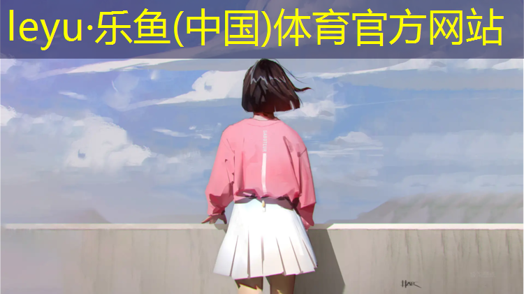 海北州塑胶跑道施工