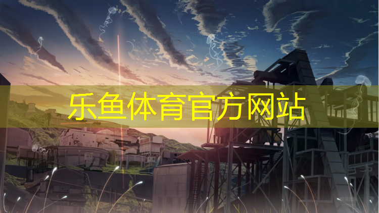 西安铲除打磨塑胶跑道价格