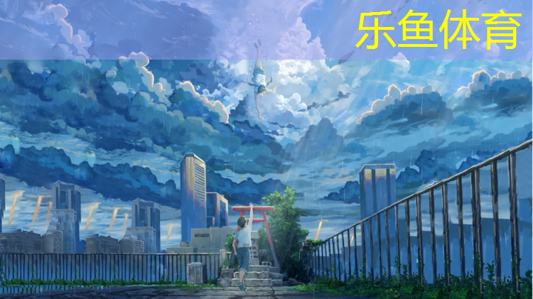 海南多彩塑胶跑道