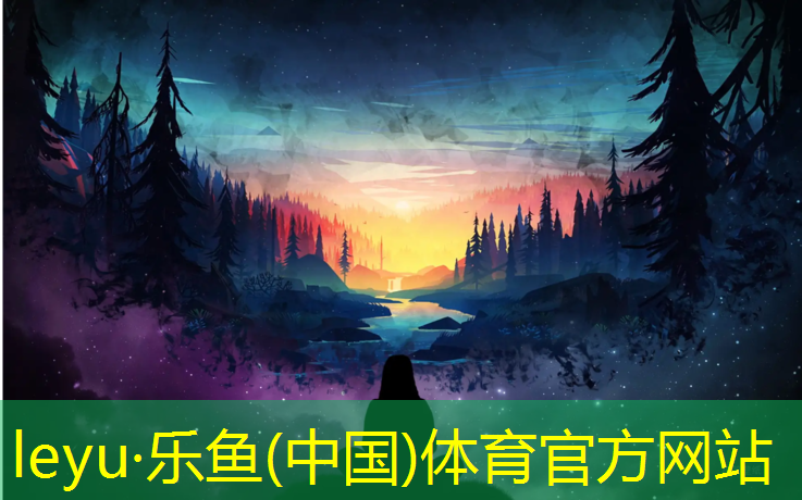 晴隆学校塑胶跑道报价