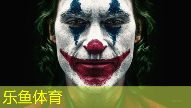 舟山蓝球场塑胶跑道