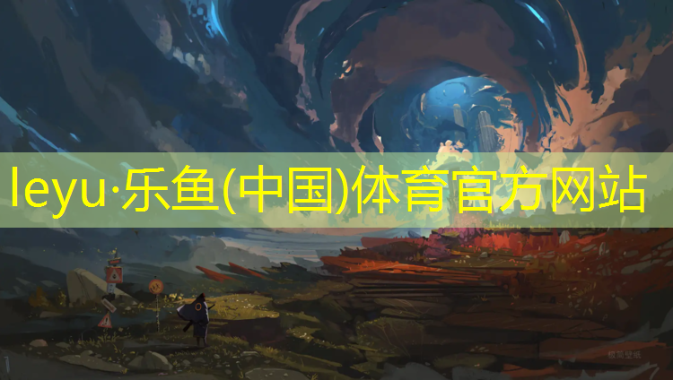 贵州学校塑胶跑道检测