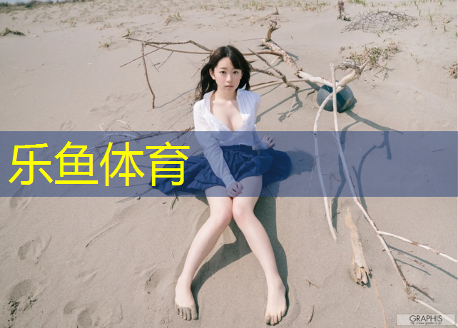 萍乡户外塑胶跑道承接