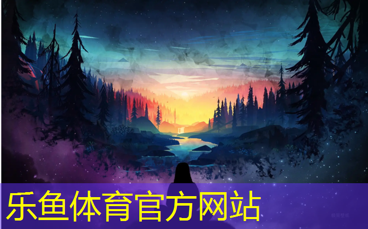 太阳晒在塑胶跑道