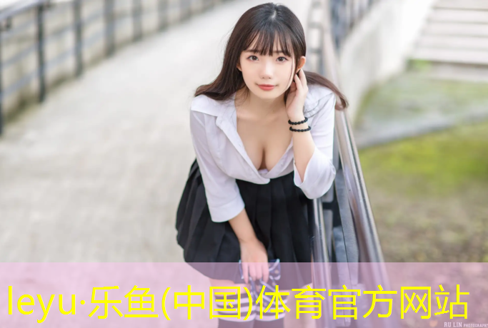 沧州学校塑胶跑道寿命