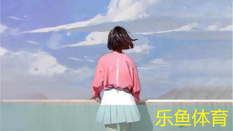 肇庆学校塑胶跑道材料